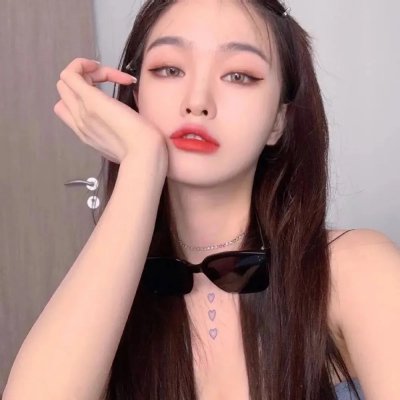 终极假期